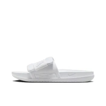 Nike Offcourt Adjust 'White' Women's