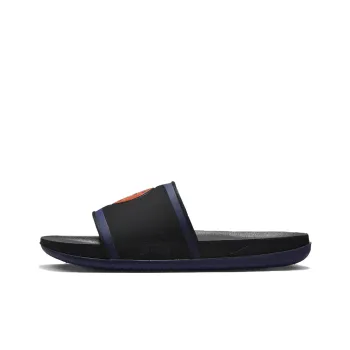 Nike Mlb X Offcourt Slide 'Houston Astros'