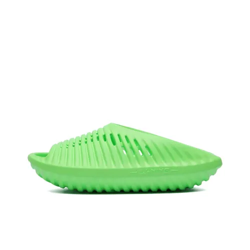 LiNing Xuankong Slay Slide Slippers Unisex Fluorescent Verdant Green