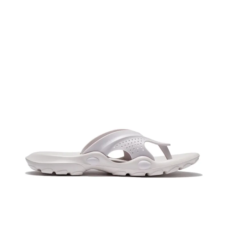 LiNing EVA Slide Slippers Men's White Sand Gray-1
