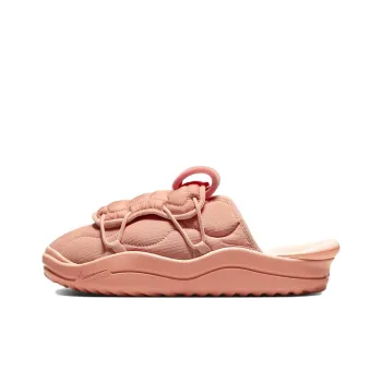 Nike Offline 3.0 Arctic Orange