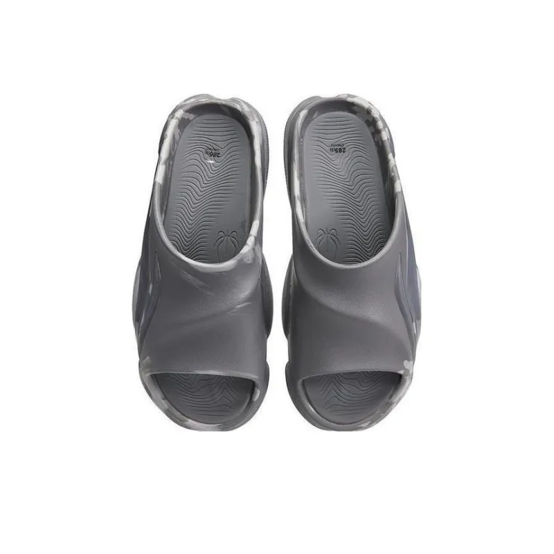 LiNing BADFIVE Slide Slide Slippers Men's Gray White-2
