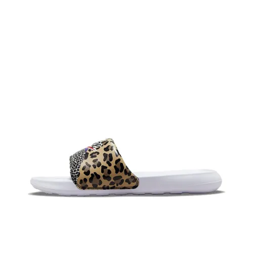 Nike Victori One Printed Slide White Animal Print Women's