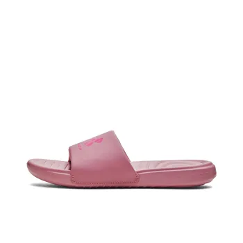 Under Armour Ansa Fixed Slide 'Pink Elixir' Women's
