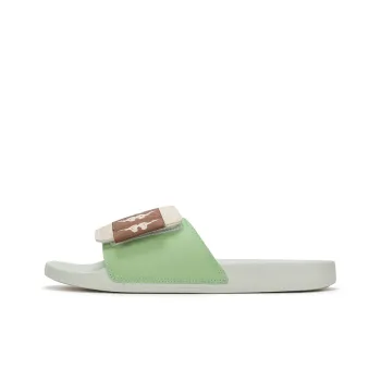 Kappa Slip Resistant Slide Slippers Unisex Green Brown