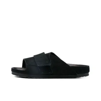 Birkenstock Kyoto Suede Leather Narrow Fit 'Black' Women's