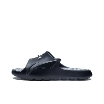 LINING Lnbb Slides 'Black Camo'