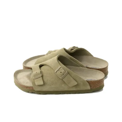 Birkenstock Slide Slippers Women's Green