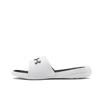 Under Armour Playmaker Slippers White Women's