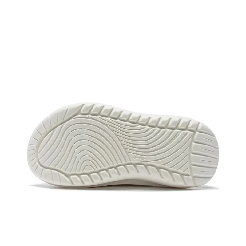 LOL x LiNing Rubber Sole Slide Slippers Unisex White-5