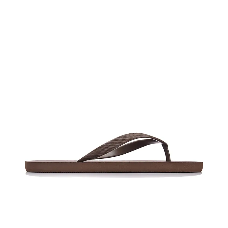 LiNing Quiet Slide Slippers Men's Hazelnut Umber-1