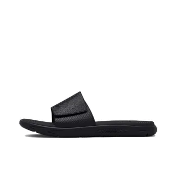 Under Armour Mercenary Slide 'Black Jet Grey'