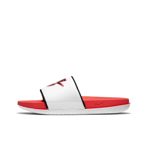 Nike Offcourt Slide Slippers Women's Red/White