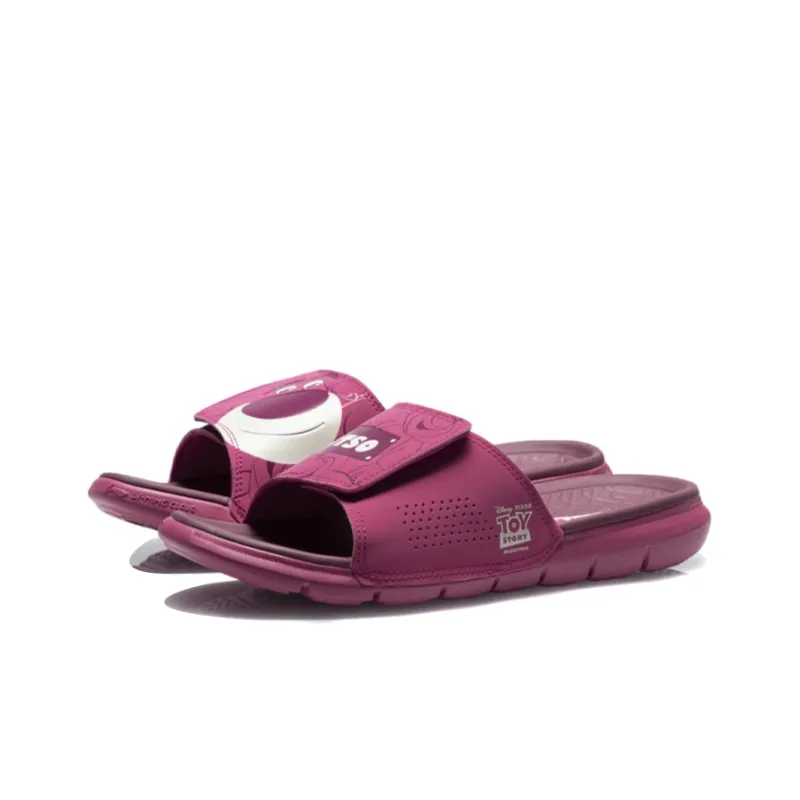 LiNing Quiet Slide Slippers Men's Beet Red-2