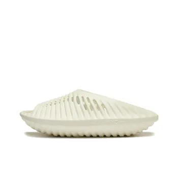 LiNing Xuankong Slay Slide Slippers Unisex Cream White