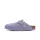 Light Purple