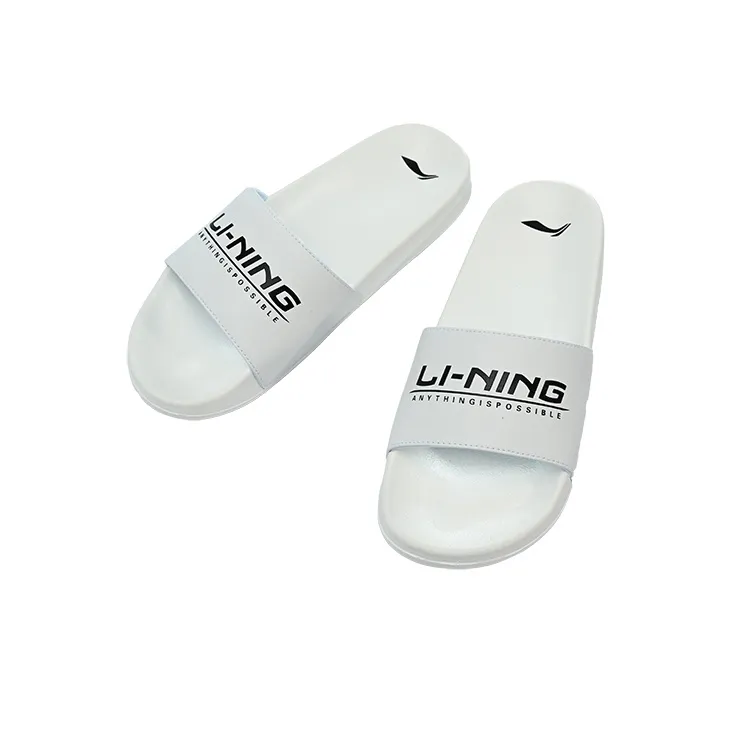 LiNing Slide Slippers Men's White-2