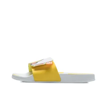 LiNing LINE FRIENDS Rubber Sole Slide Slippers Unisex White Yellow