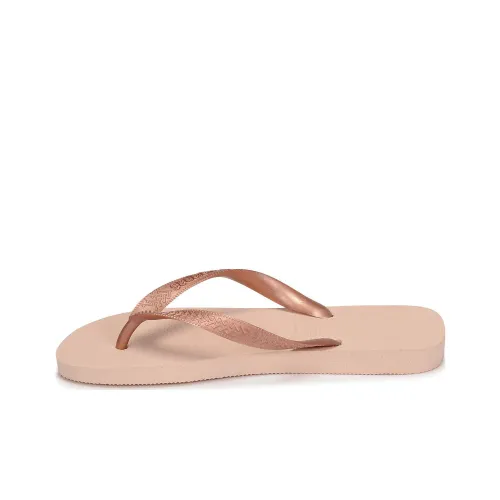 Havaianas Quiet Quick Dry Flip Flops Women's Pink