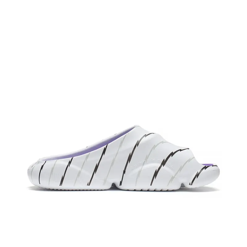 LiNing Speed 8 Quiet Slide Slippers Men's White Purple Red-1