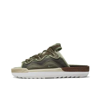 Nike Offline 2.0 Green