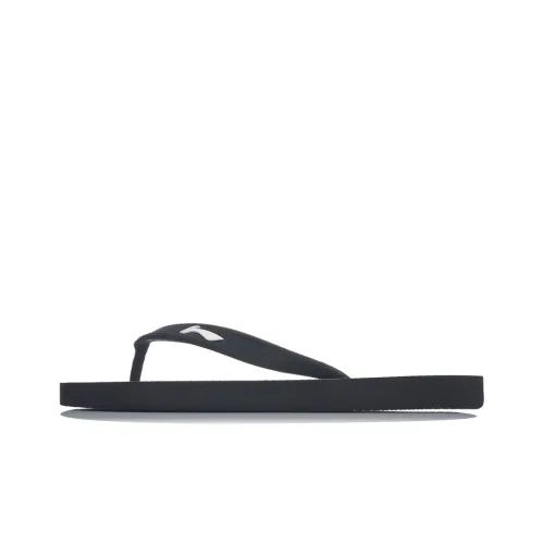 LINING Slide Slippers Men Liquid Gray