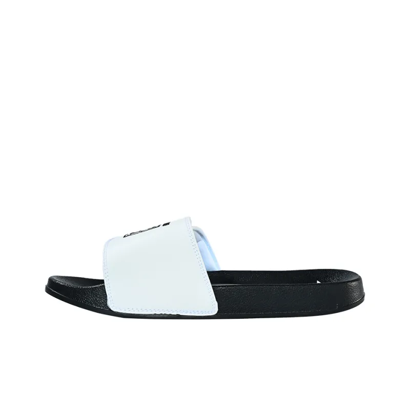 LiNing Slide Slippers Men's White-0