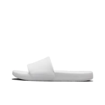 Lululemon Restfeel Slide Quiet Slide Slippers Men's White