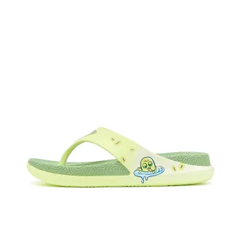 PEAK Slide Slippers Men's Cameo Brown Verdant Green