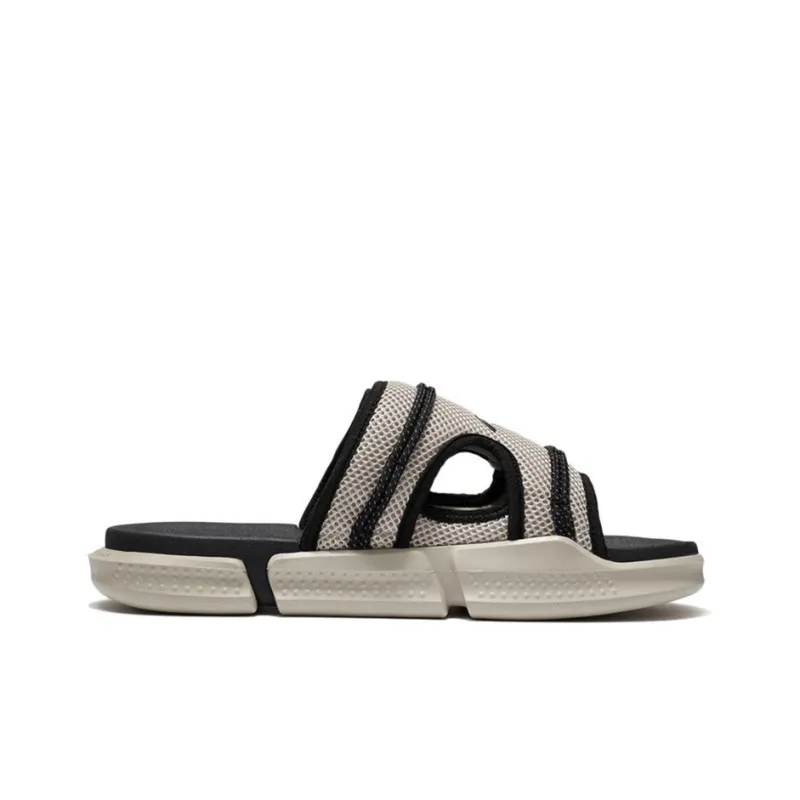 LiNing Rubber Sole Slide Slippers Men's Oat Gray-1
