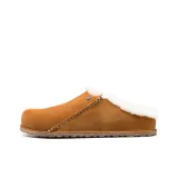 Caramel Umber
