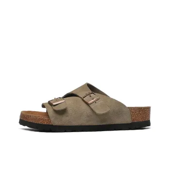 TASMAN AUS Slide Slippers Women's