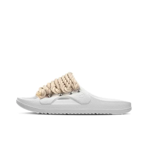 LiNing EVA Slide Slippers Women's White