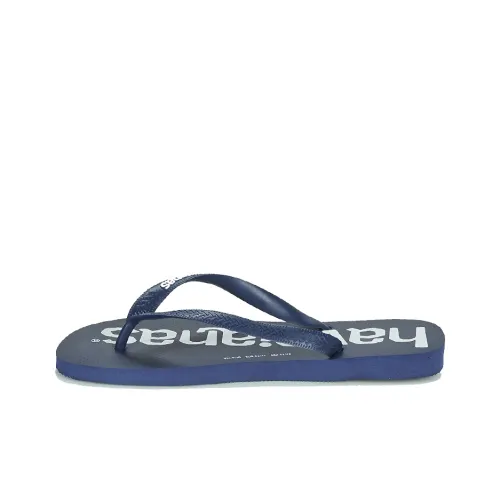 Havaianas Flip Flops Men