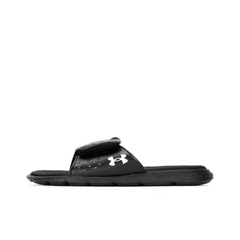 Under Armour Ignite 7 Slide 'Black White' Women's