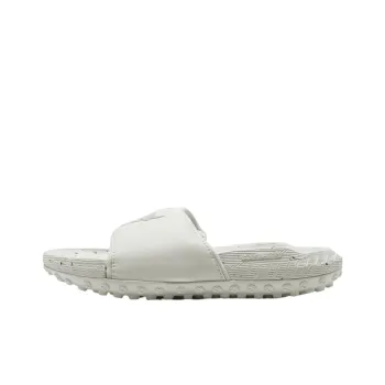Under Armour Project Rock 3 Slide 'White Halo Grey'