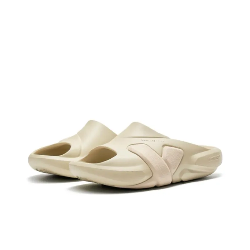 XTEP Rubber Sole Slide Slippers Men's Beige-2