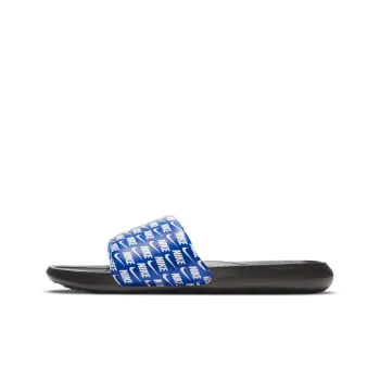 Nike Victori One Nike Print Blue