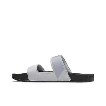 New Balance 202 Series Minimalistic White Slippers Women's