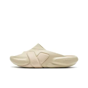 XTEP Rubber Sole Slide Slippers Men's Beige