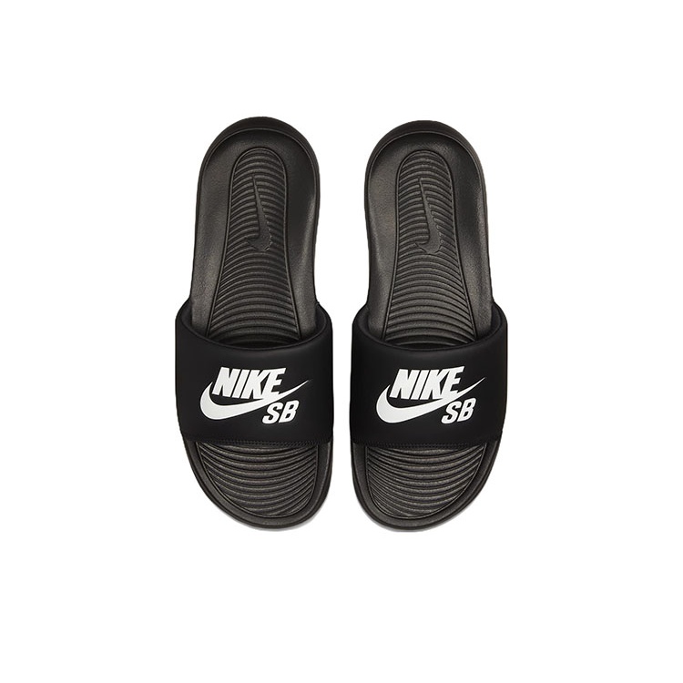 Nike Sb Victori One Slide Black White - POIZON