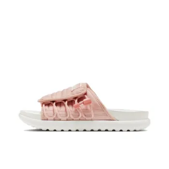 Nike Asuna 2 Slide 'Pink Oxford' Women's