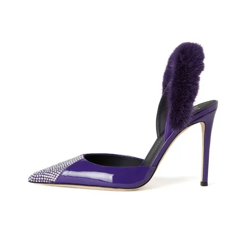 Giuseppe Zanotti Henriette Strass Embellished Pumps