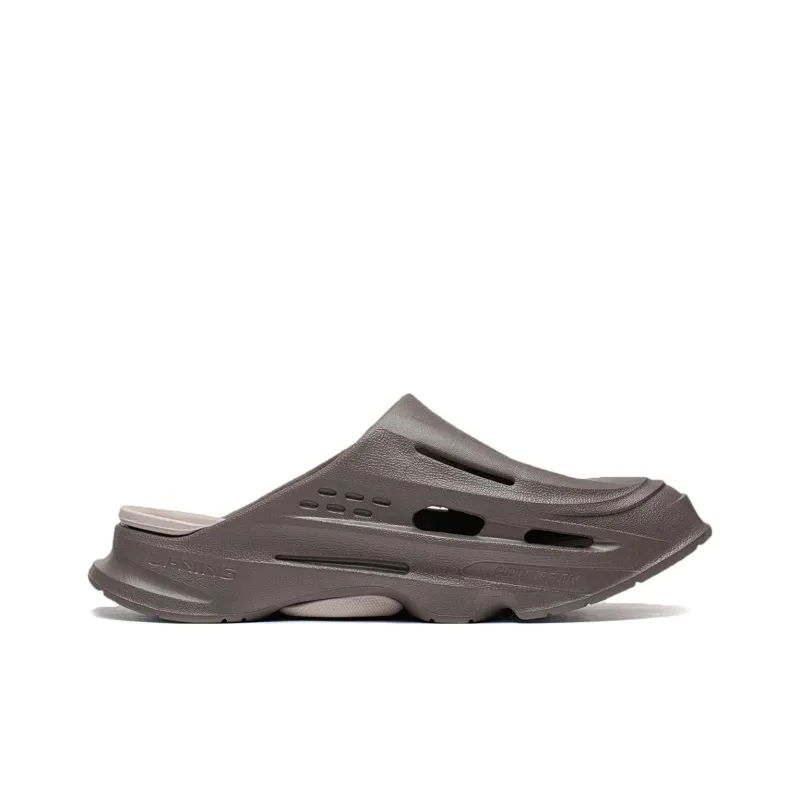 LiNing Slide Slippers Unisex Mushroom Brown-1