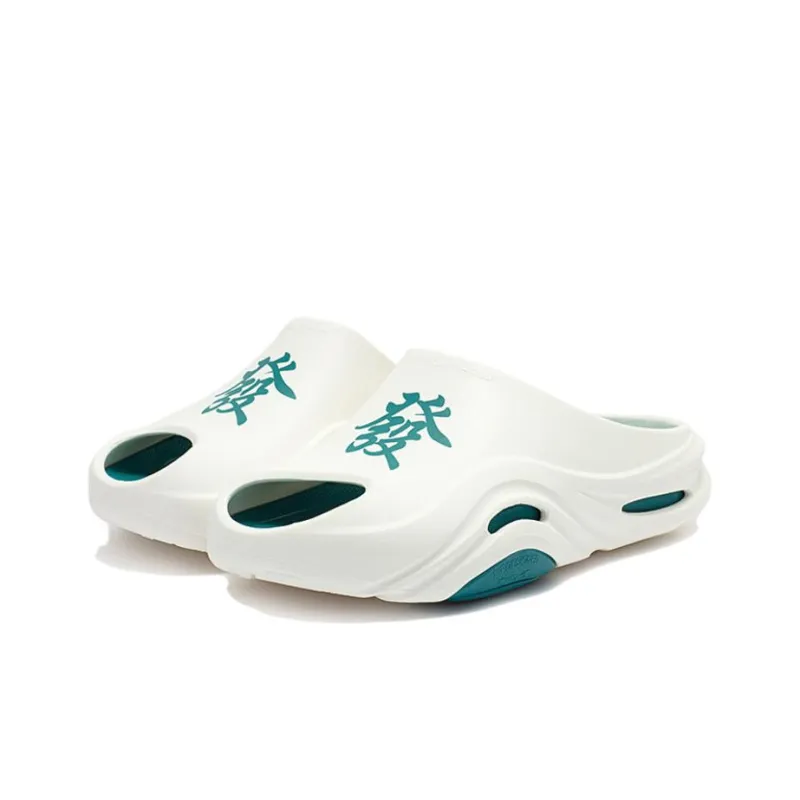 361° N40 Quiet Slide Slippers Unisex White Green-1