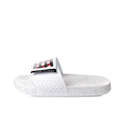 DISHINIMIQI x LiNing Rubber Sole Slide Slippers Women's White