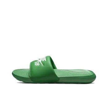 Nike Sb Victori One Slide Lucky Green