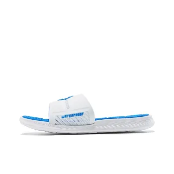 RIGORER Quiet Abrasion Resistant Slide Slippers Men's