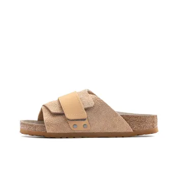 Birkenstock Kyoto Nubuck Suede Sandals 'Clay'