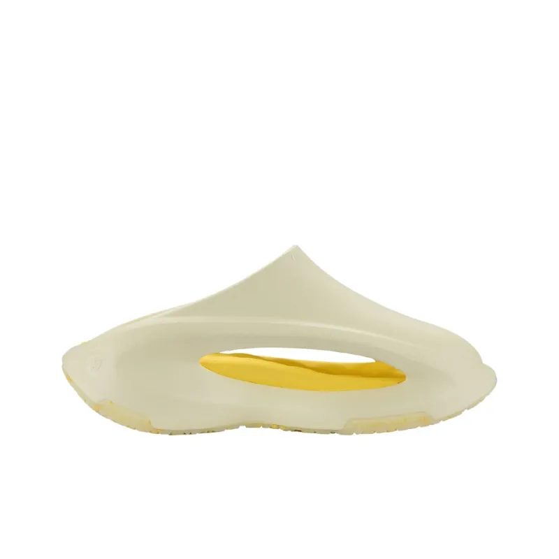LiNing Yun You Slay Quiet Slide Slippers Men's Yellow Banana Ice Cream Set-1